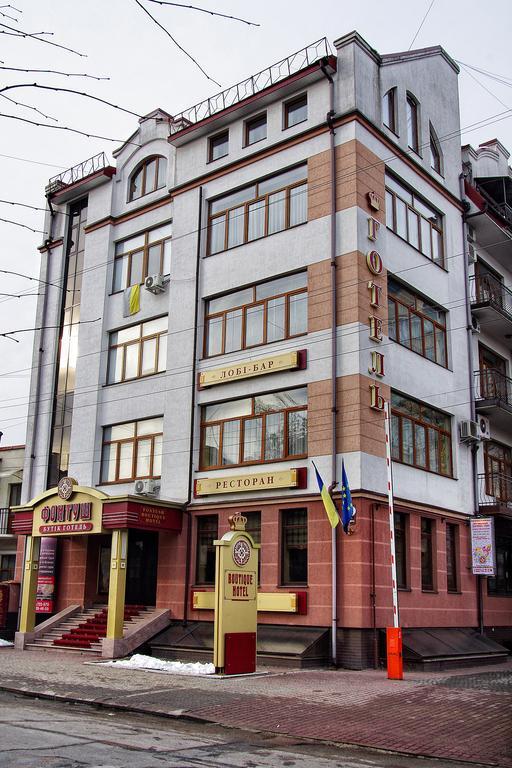 Fontush Boutique Hotel Ivano-Frankivsk Exteriör bild